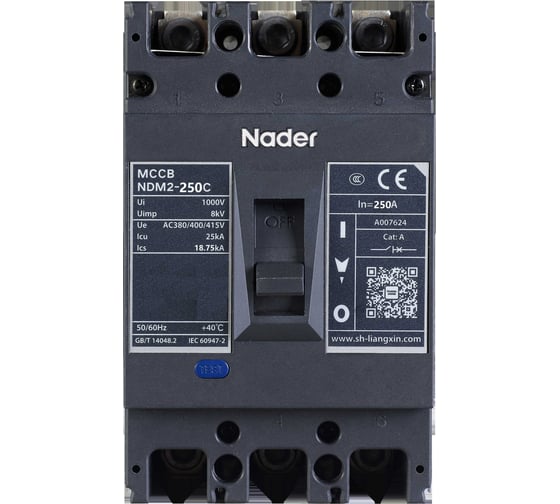 Расцепитель минимального напряжения Nader NDM2-250 C/L/M/H 216000095
