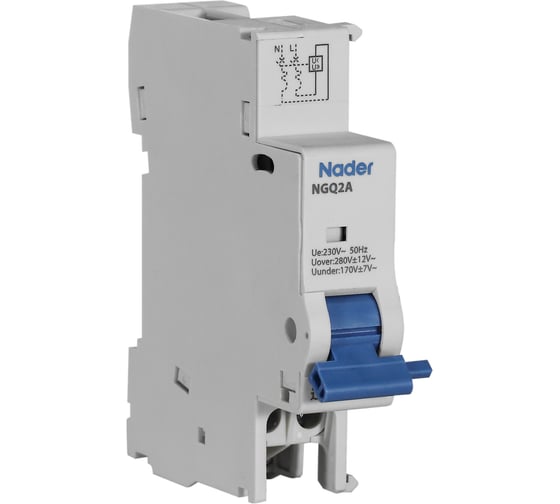 Расцепитель максимального и минимального напряжения Nader NGQ2A 122120028