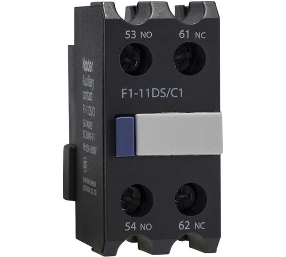 Вспомогательный контакт Nader F1-11DS/C1 618000013