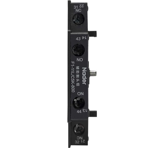 Вспомогательный контакт Nader F1-11L/C5K-800 618000037