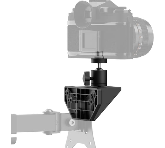 Адаптер UNITEKI FP8STREAM на кронштейн 2119