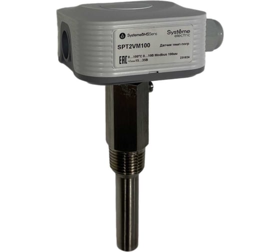 Датчик температуры погружной Systeme Electric 0…+100 С, 0…10 В, RS485/Modbus, 100 мм ⎓15…35 В, с гильзой, 50 мм SPT2VM100