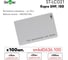 Идентификатор Smartec ST-LC021 (100 шт) smkd0636.100 2