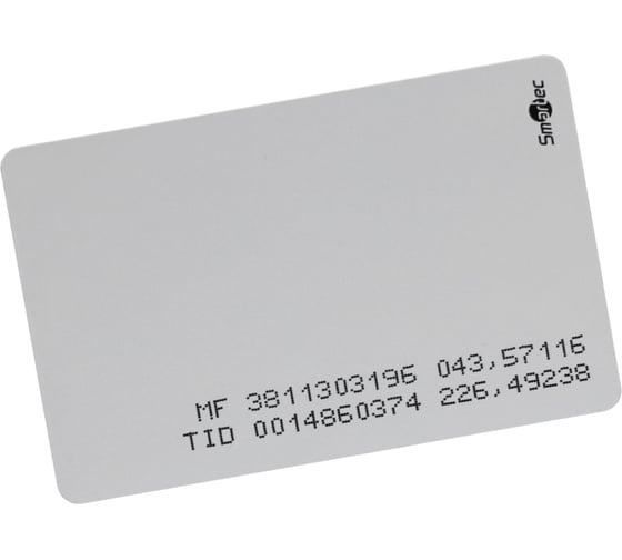 Идентификатор Smartec ST-LC021MF (100 шт) smkd0638.100