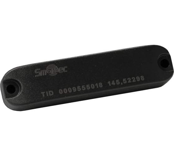 Идентификатор Smartec ST-LT211 (40 шт) smkd0763.040