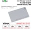 Идентификатор Smartec ST-PC021MC7 (10 шт) smkd0301.010 2