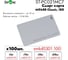 Идентификатор Smartec ST-PC021MC7 (100 шт) smkd0301.100 2
