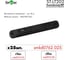Идентификатор Smartec ST-LT202 (25 шт) smkd0762.025 2