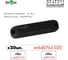 Идентификатор Smartec ST-LT211 (20 шт) smkd0763.020 2