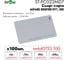 Идентификатор Smartec ST-PC022MD7 (100 шт) smkd0723.100 2