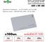 Идентификатор Smartec ST-LC021HP (100 шт) smkd0637.100 2