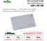 Идентификатор Smartec ST-LC021HP (50 шт) smkd0637.050 2