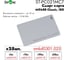 Идентификатор Smartec ST-PC021MC7 (25 шт) smkd0301.025 2