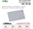 Идентификатор Smartec ST-LC021HP (200 шт) smkd0637.200 2