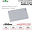 Идентификатор Smartec ST-PC122MP7 (200 шт) smkd0305.200 2