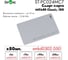 Идентификатор Smartec ST-PC024MC7 (50 шт) smkd0302.050 2