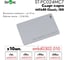 Идентификатор Smartec ST-PC024MC7 (10 шт) smkd0302.010 2