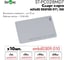 Идентификатор Smartec ST-PC028MD7 (10 шт) smkd0309.010 2