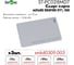 Идентификатор Smartec ST-PC028MD7 (3 шт) smkd0309.003 2