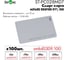 Идентификатор Smartec ST-PC028MD7 (100 шт) smkd0309.100 2