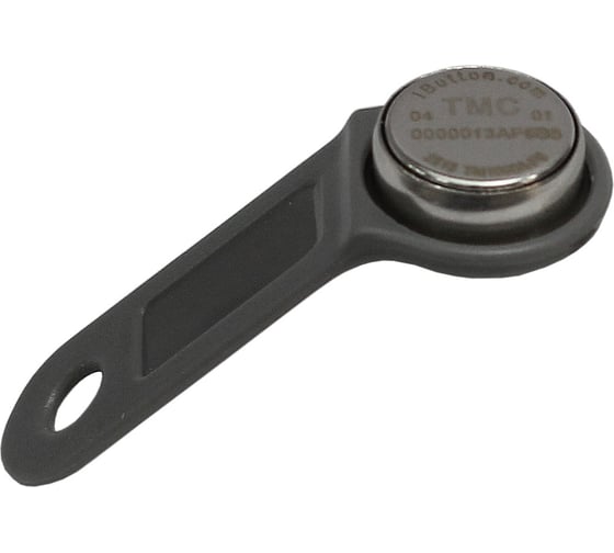 Идентификатор Smartec ST-TT040-GR (50 шт) smkd1003.050