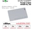 Идентификатор Smartec ST-PC124MP7 (50 шт) smkd0306.050 2