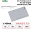 Идентификатор Smartec ST-PC024MC7 (100 шт) smkd0302.100 2