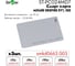 Идентификатор Smartec ST-PC024MD7 (3 шт) smkd0663.003 2