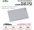 Идентификатор Smartec ST-PC024MD7 (100 шт) smkd0663.100 2