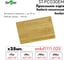 Идентификатор Smartec ST-PC030EM (25 шт) smkd1111.025 2