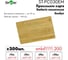Идентификатор Smartec ST-PC030EM (200 шт) smkd1111.200 2