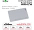 Идентификатор Smartec ST-PC124MP7 (100 шт) smkd0306.100 2