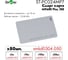 Идентификатор Smartec ST-PC024MP7 (50 шт) smkd0304.050 2