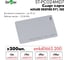 Идентификатор Smartec ST-PC024MD7 (200 шт) smkd0663.200 2
