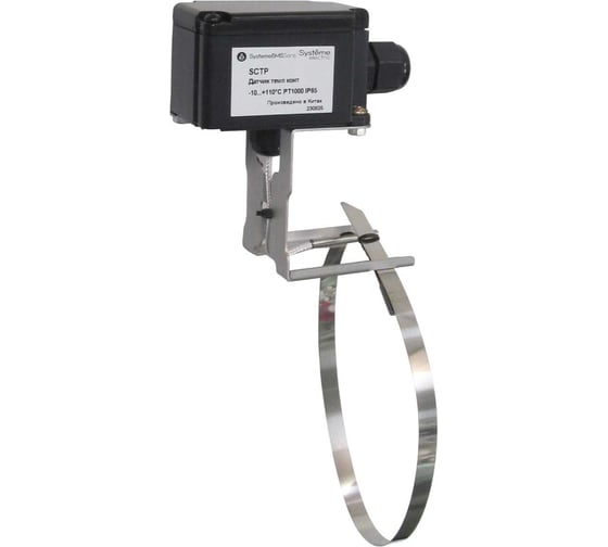 Датчик температуры контактный Systeme Electric -10…+110С PT1000 Ø50…100мм SCTP