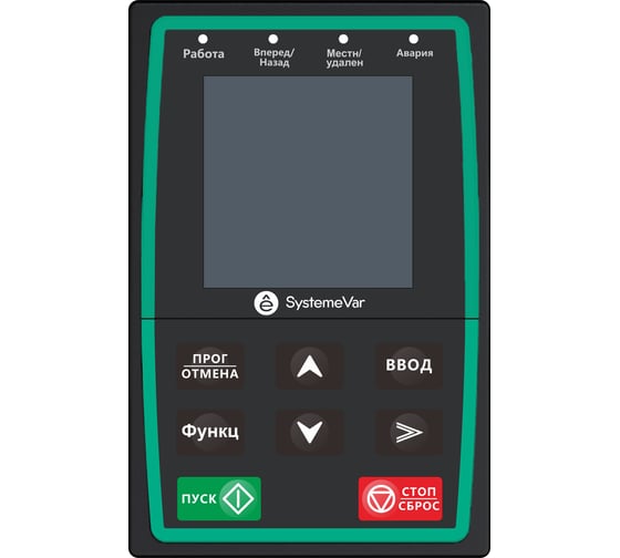 LCD панель управления Systeme Electric STV900L SEOP-1211