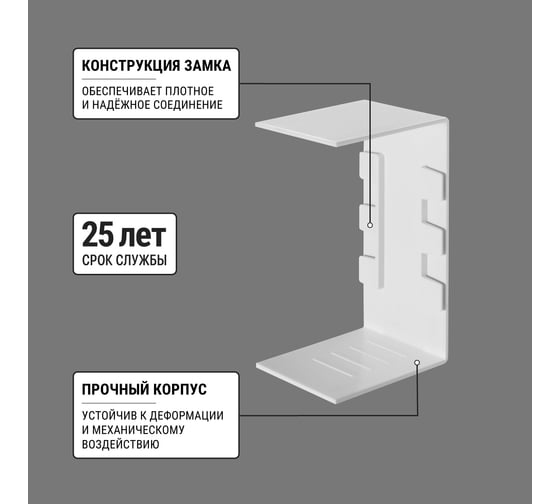 Соединитель TDM ELECTRIC КМС 100х60 (2 шт./комплект) SQ0411-0108
