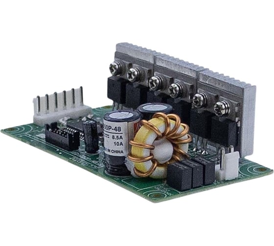 Привод для бесколлекторных двигателей постоянного тока MEAN WELL VFD-350P-48 частотно-регулируемый, 350 Вт 48 В 5883938