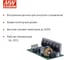Привод для бесколлекторных двигателей постоянного тока MEAN WELL VFD-350P-48 частотно-регулируемый, 350 Вт 48 В 5883938 3