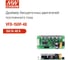 Привод для бесколлекторных двигателей постоянного тока MEAN WELL VFD-150P-48 частотно-регулируемый, 150 Вт 48 В 5883940 2