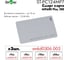 Идентификатор Smartec ST-PC124MP7 (3 шт) smkd0306.003 2