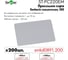 Идентификатор Smartec ST-PC220EM (200 шт) smkd0891.200 2