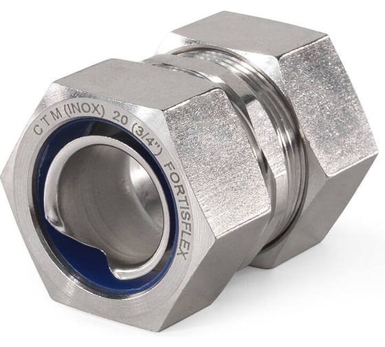 Муфта соединительная Fortisflex СТМ (INOX) 20 (3/4'') 106747