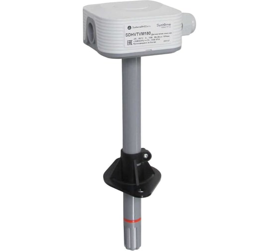 Датчик влажности и температуры канальный Systeme Electric 0…10В -20…+80C Modbus 180мм(40…155мм) ~24В/⎓15…35В SDHVTVM180