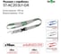 Аксессуар Smartec ST-AC203LY-GR (10 шт) smkd0423.010 2