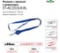 Аксессуар Smartec ST-AC203LR-BL (50 шт) smkd0423.1.050 2
