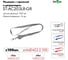 Аксессуар Smartec ST-AC203LR-GR (100 шт) smkd0423.2.100 2