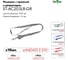 Аксессуар Smartec ST-AC203LR-GR (10 шт) smkd0423.2.010 2
