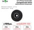 Идентификатор Smartec ST-PT021EM-BK (100 шт) smkd0299.100 2