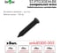 Метка проксимити Smartec ST-PT030EM-BK (5 шт) smkd0300.005 2